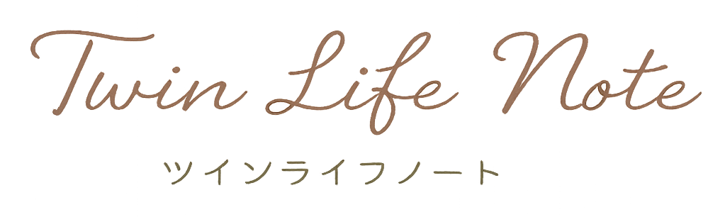 Twin Life Note―ツインライフノート