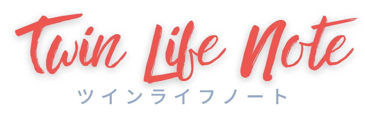Twin Life Note―ツインライフノート