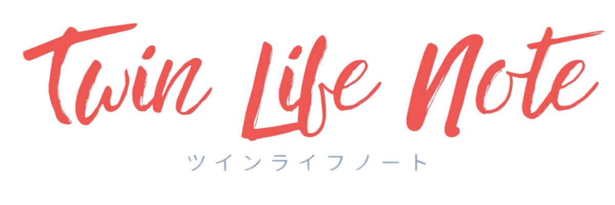 Twin Life Note―ツインライフノート